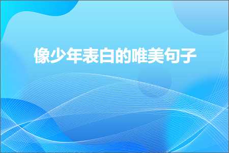 涓囧鐏伀鍞編鍙ュ瓙锛堟枃妗?69鏉★級